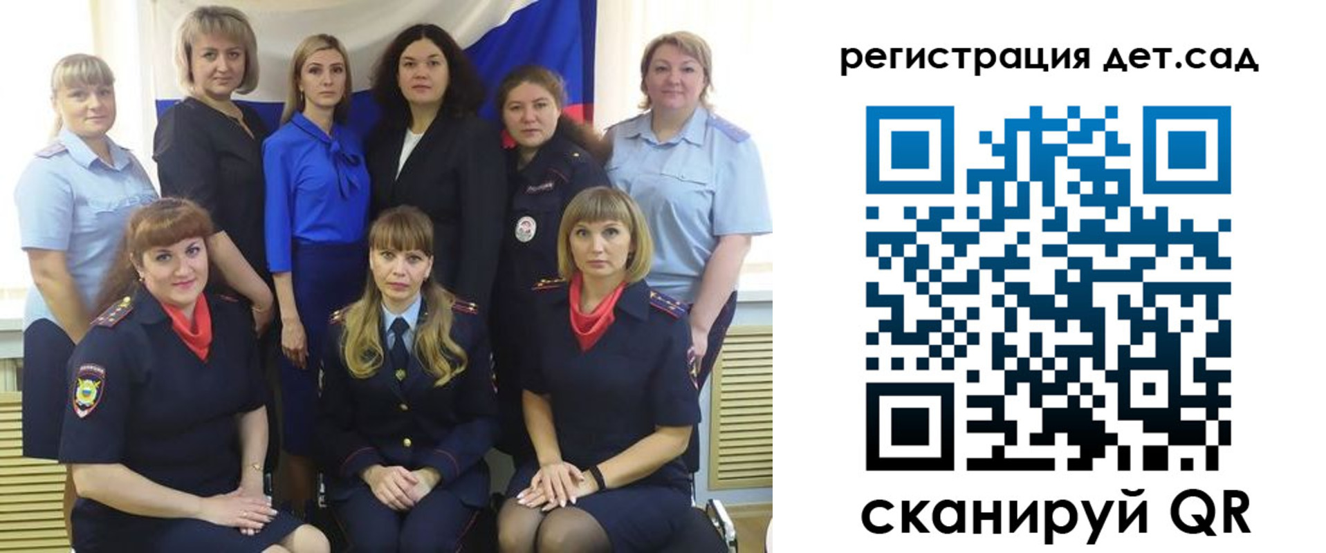 где прописаться в Шумерле